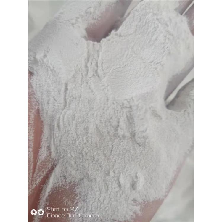随州化纤纤维用碳酸镁包装规格